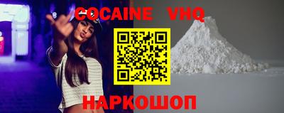 прущая мука Моздок