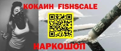 меф VHQ Можга
