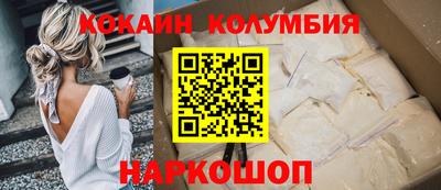 меф VHQ Можга