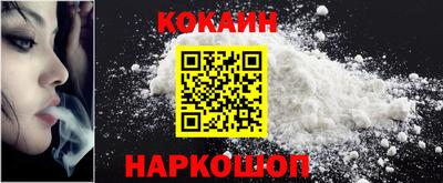 прущая мука Моздок