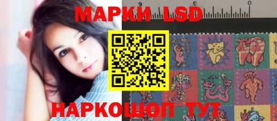 метамфетамин Можайск