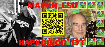метамфетамин Можайск