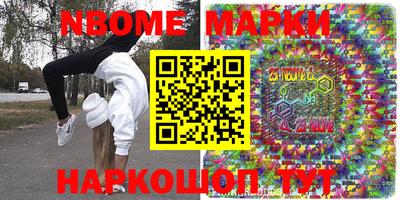 прущая мука Моздок