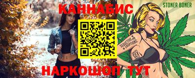 прущая мука Моздок