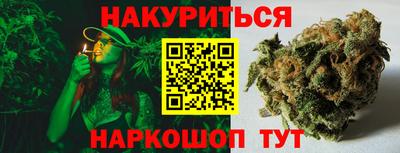 прущая мука Моздок