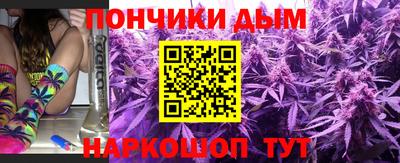 меф VHQ Можга