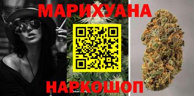 меф VHQ Можга