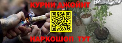 меф VHQ Можга