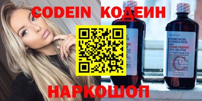 прущая мука Моздок