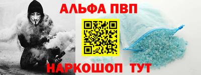прущая мука Моздок