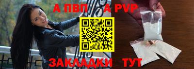меф VHQ Можга