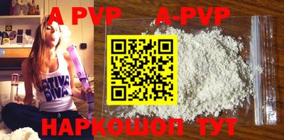 прущая мука Моздок