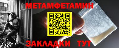 прущая мука Моздок
