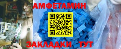 прущая мука Моздок
