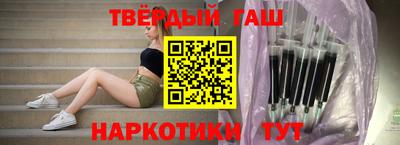 метамфетамин Можайск