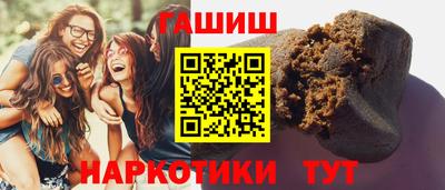 меф VHQ Можга