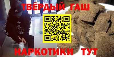 меф VHQ Можга