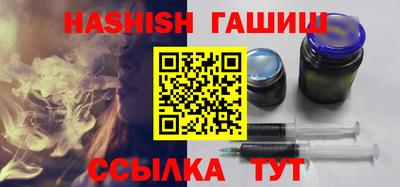 прущая мука Моздок