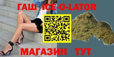 прущая мука Моздок