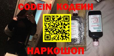 меф VHQ Можга
